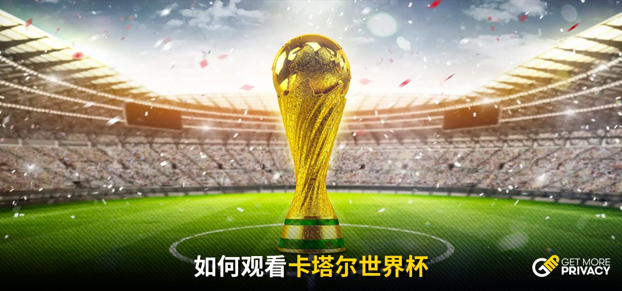一場體測