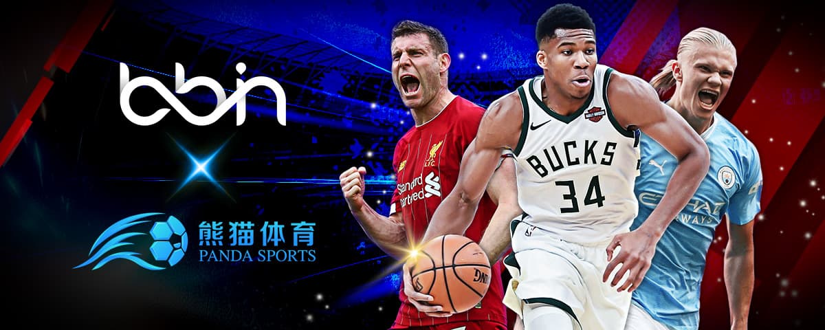 但因为公司